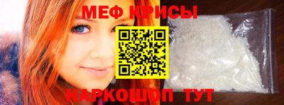 apvp Абакан