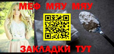 марки nbome Азнакаево