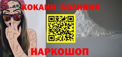 марки nbome Азнакаево