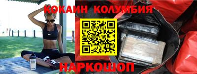 марки nbome Азнакаево