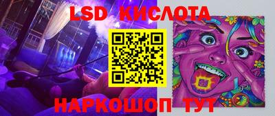 скорость mdpv Абинск