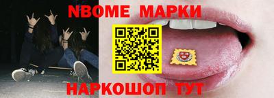 apvp Абакан