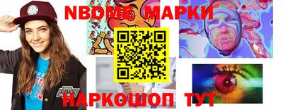 apvp Абакан