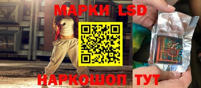 скорость mdpv Абинск