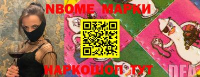 скорость mdpv Абинск