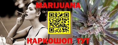 apvp Абакан