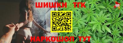 apvp Абакан