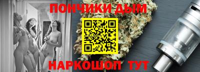 скорость mdpv Абинск