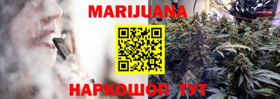 apvp Абакан