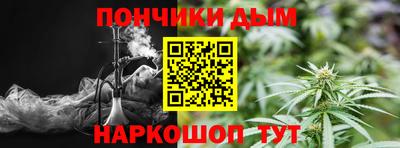 марки nbome Азнакаево