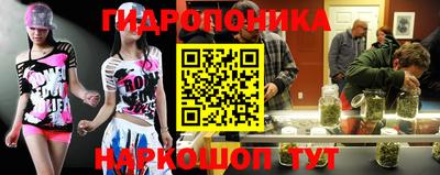 скорость mdpv Абинск
