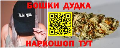apvp Абакан