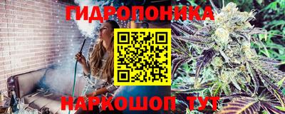 марки nbome Азнакаево