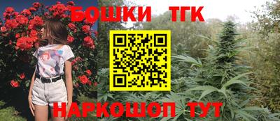 марки nbome Азнакаево