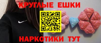 apvp Абакан