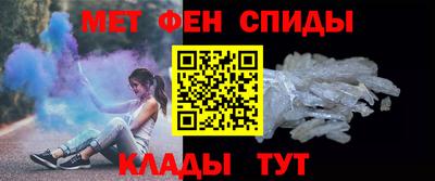 apvp Абакан