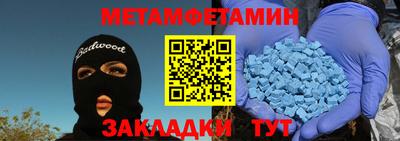 скорость mdpv Абинск