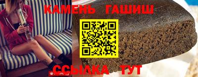 скорость mdpv Абинск