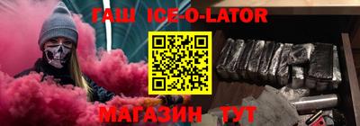 скорость mdpv Абинск