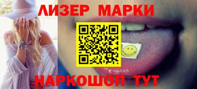 apvp Абакан