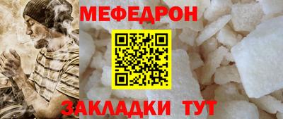 марки nbome Азнакаево