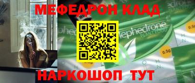 apvp Абакан
